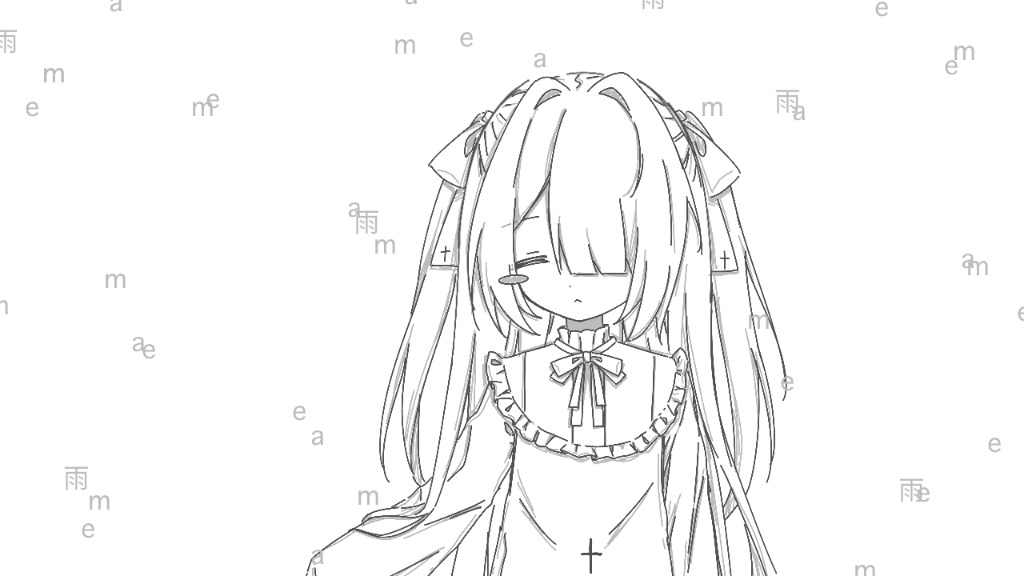 yuka white cover